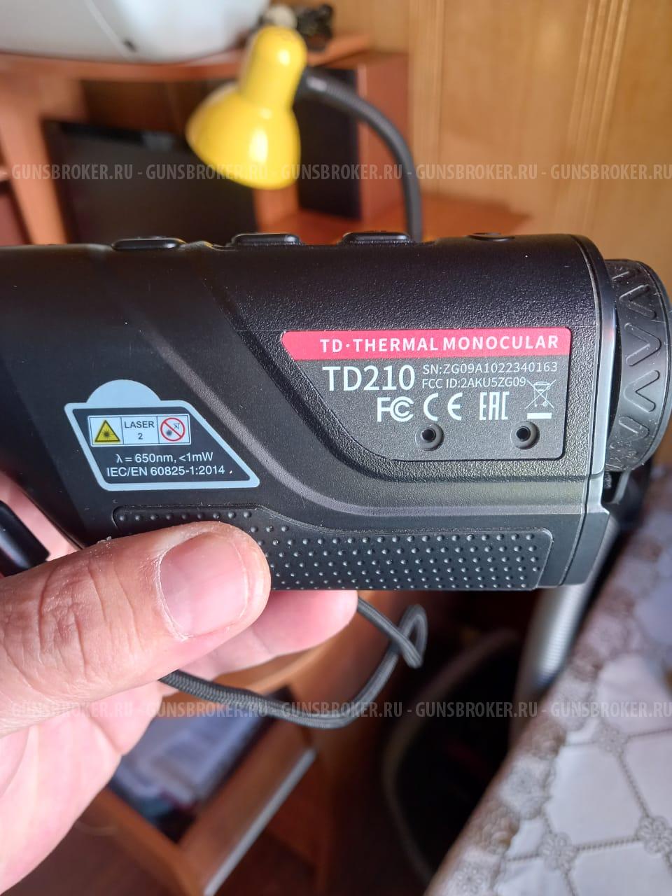 Тепловизор