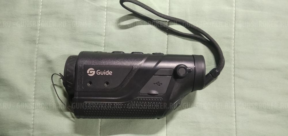 Тепловизор