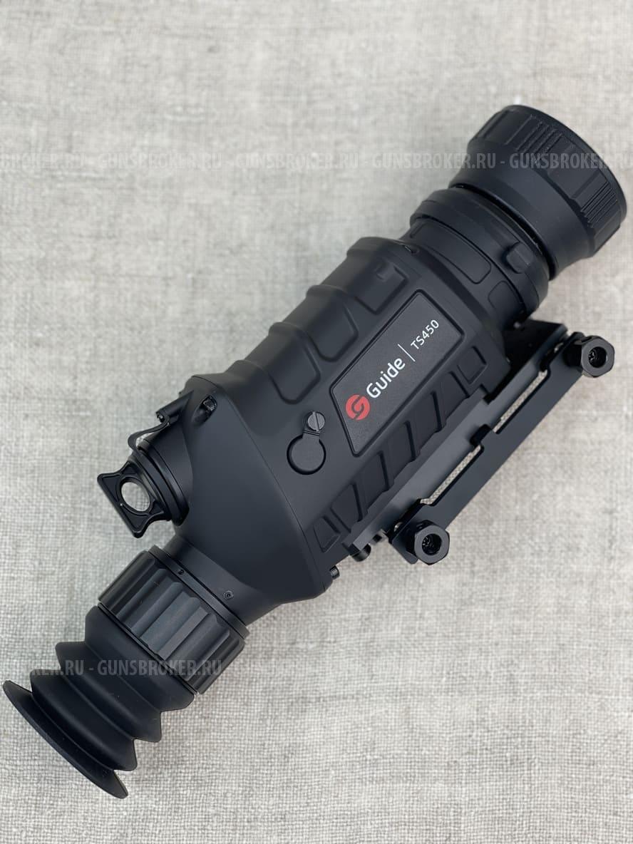 Тепловизор