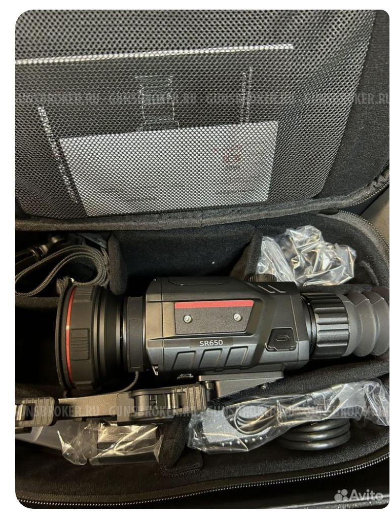 Тепловизор