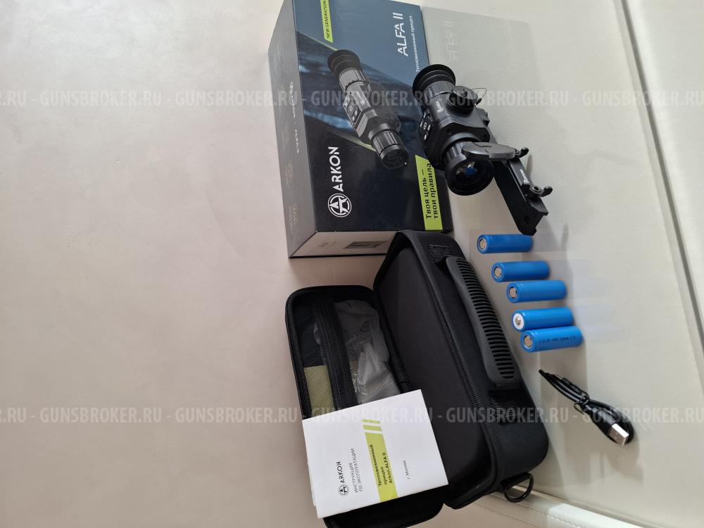 Тепловизор