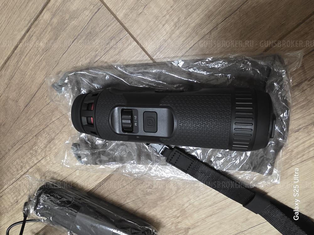 Тепловизор