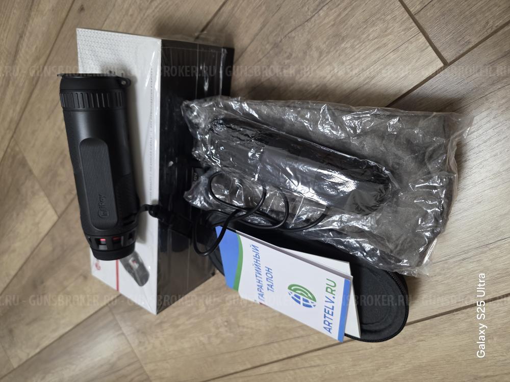 Тепловизор