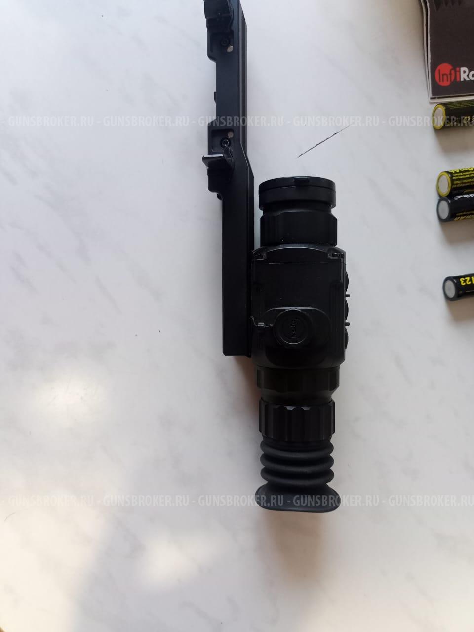 Тепловизор 