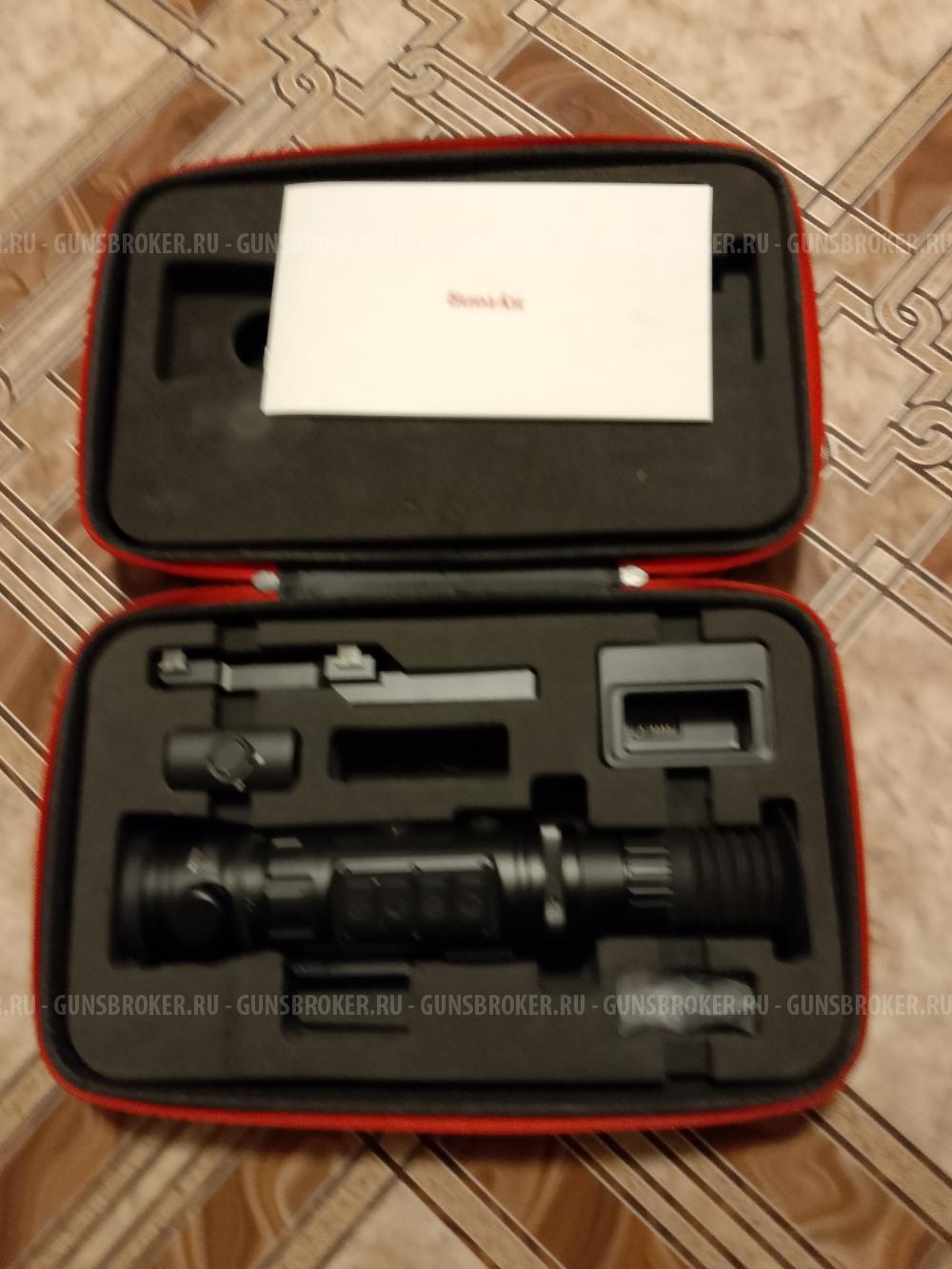 Тепловизор