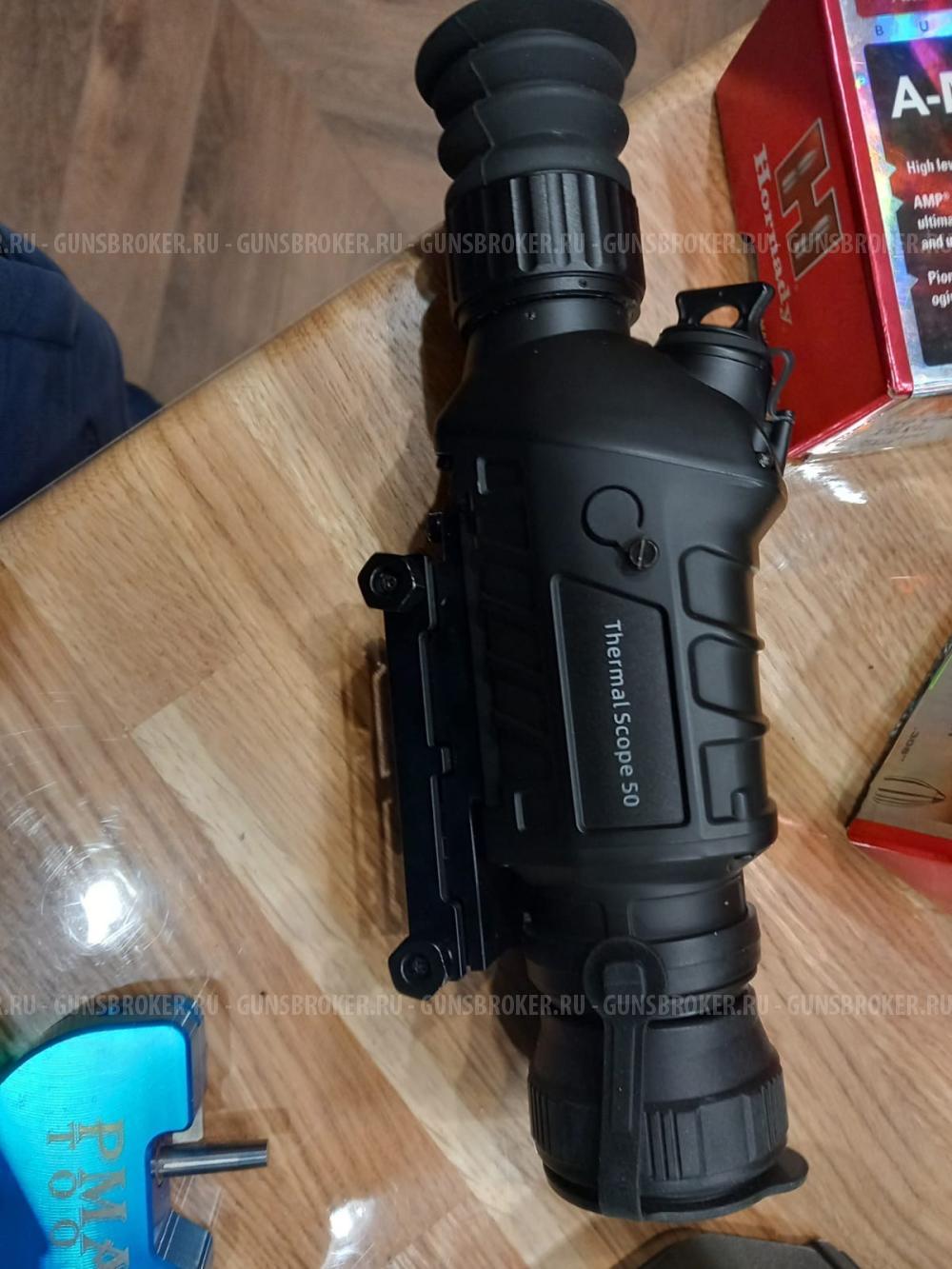 Тепловизор