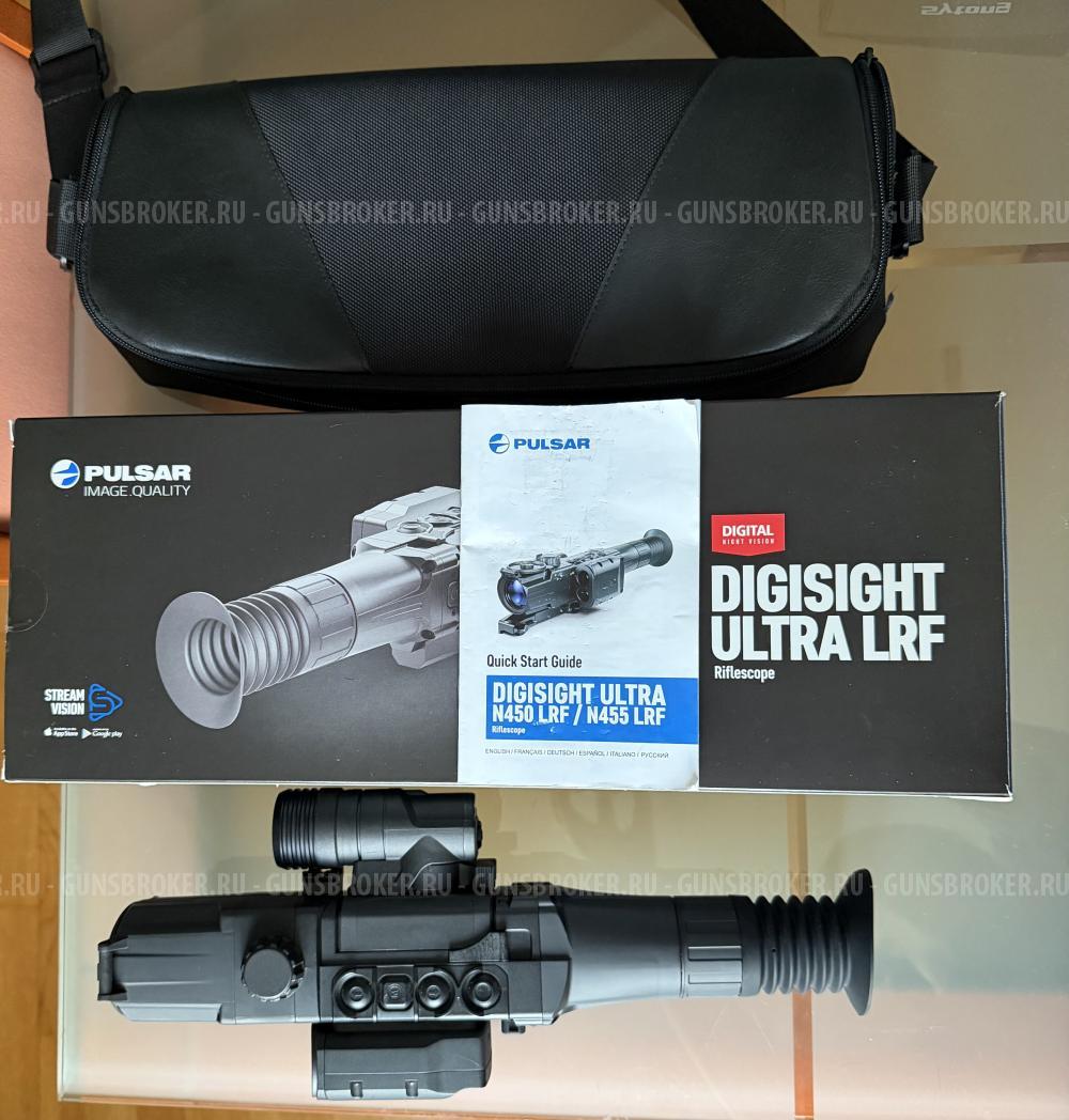 Тепловизор