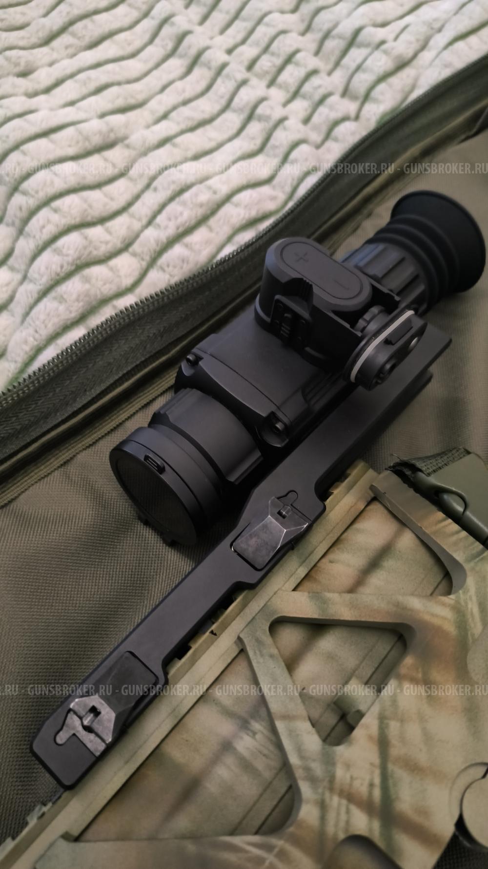 Тепловизор