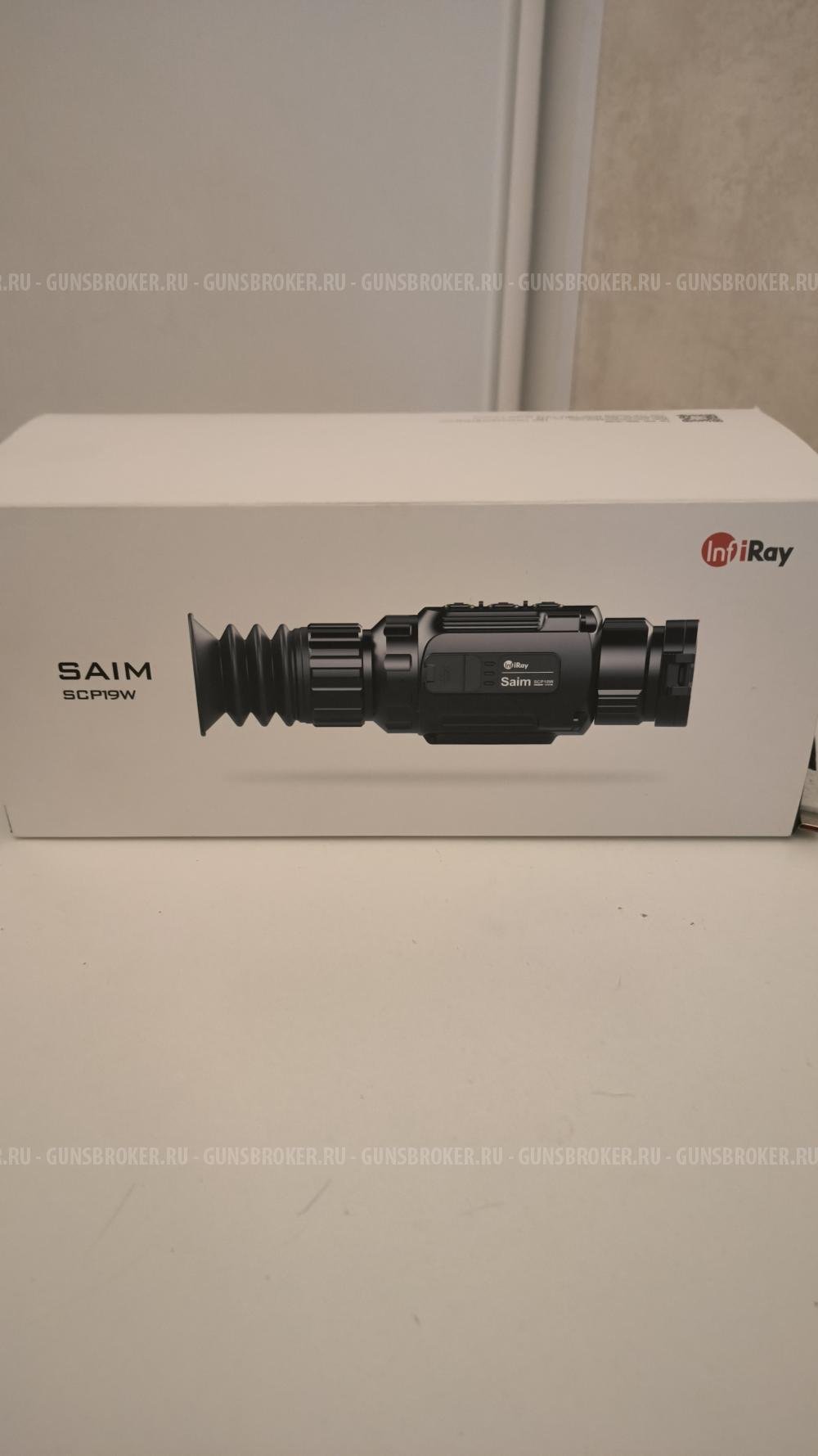 Тепловизор