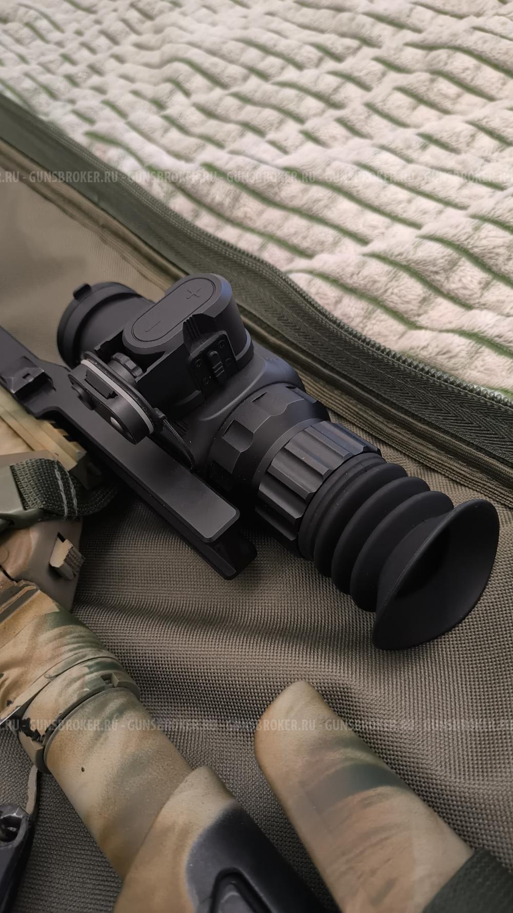 Тепловизор