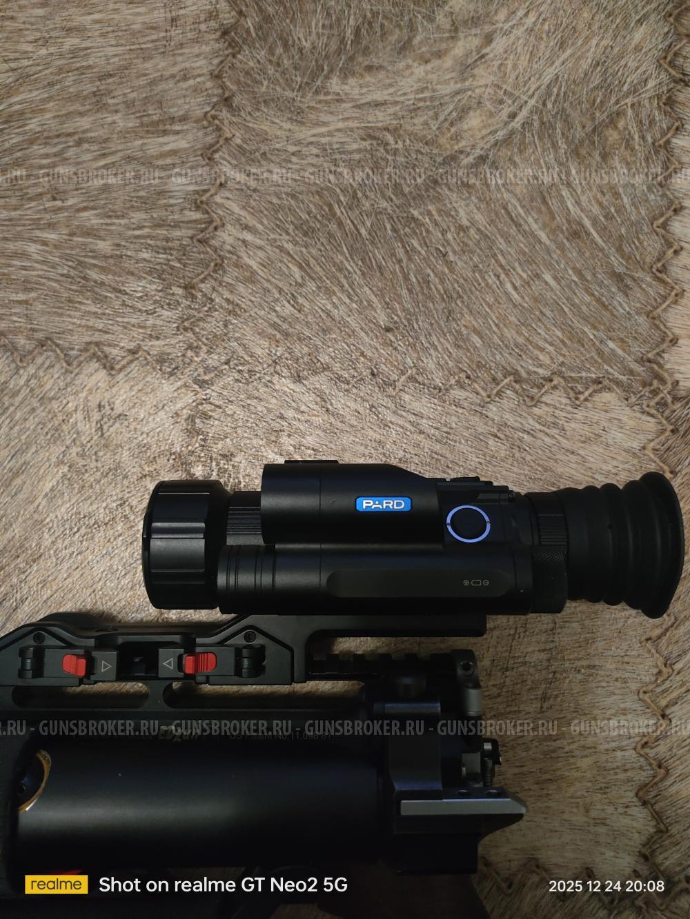 Тепловизор