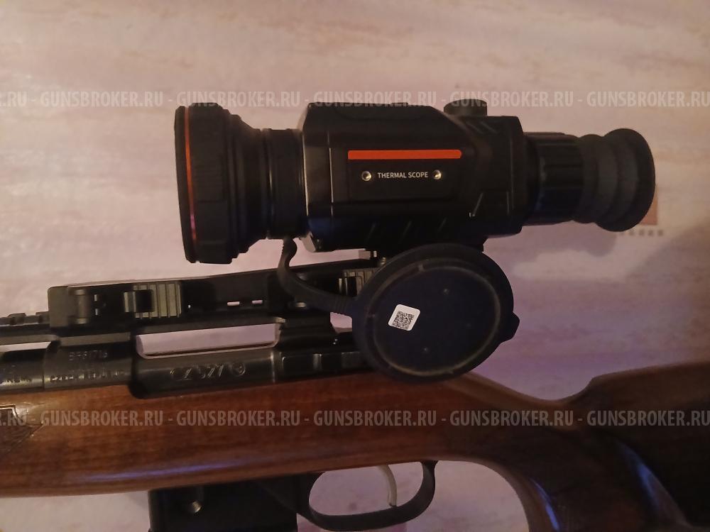 Тепловизор