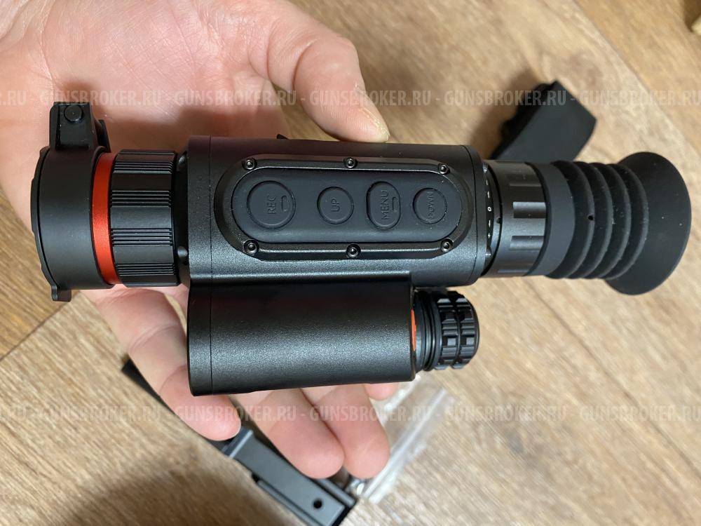 Тепловизор 