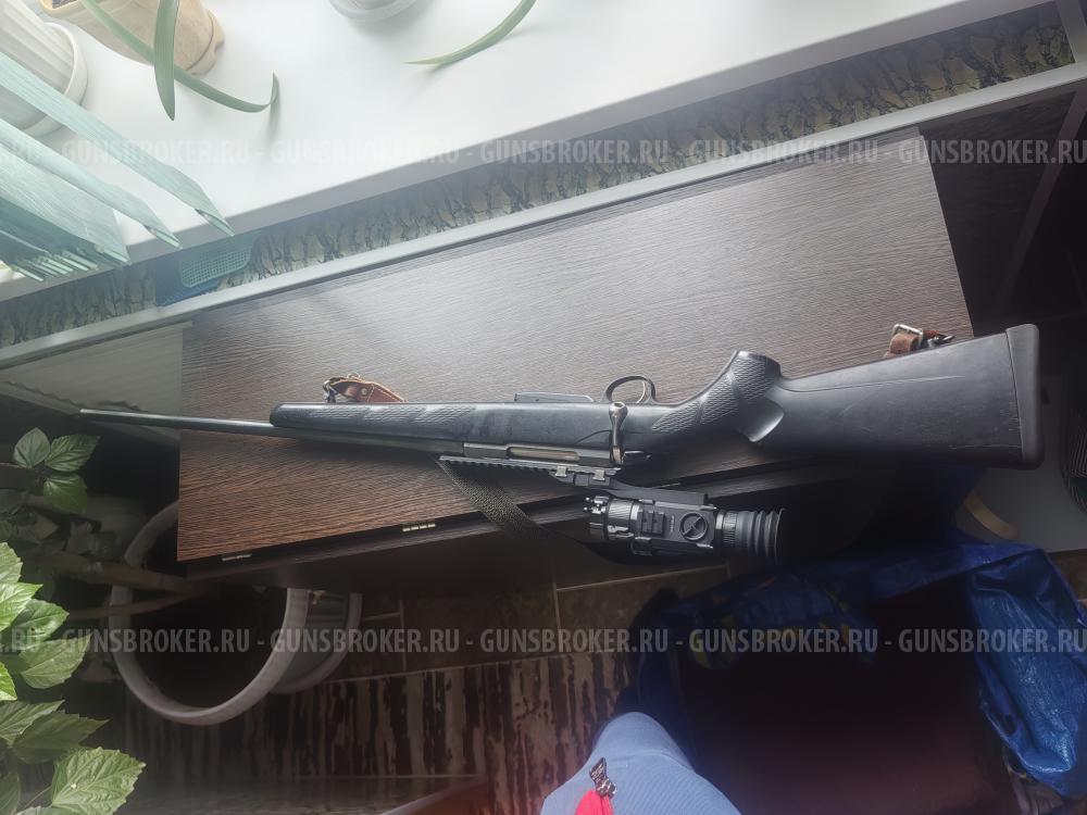 Тепловизор 