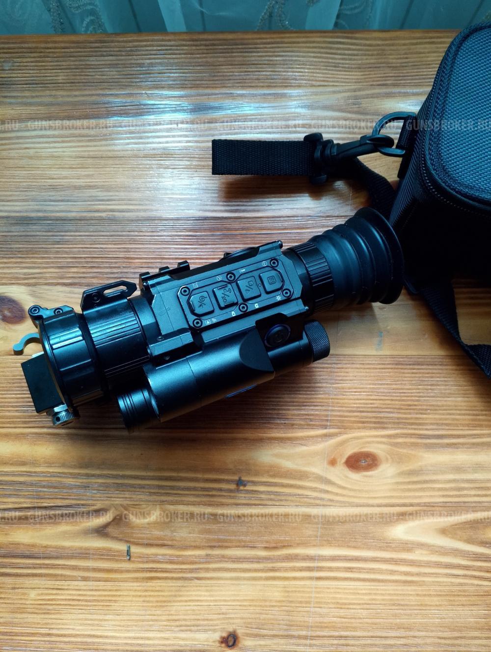 Тепловизор 