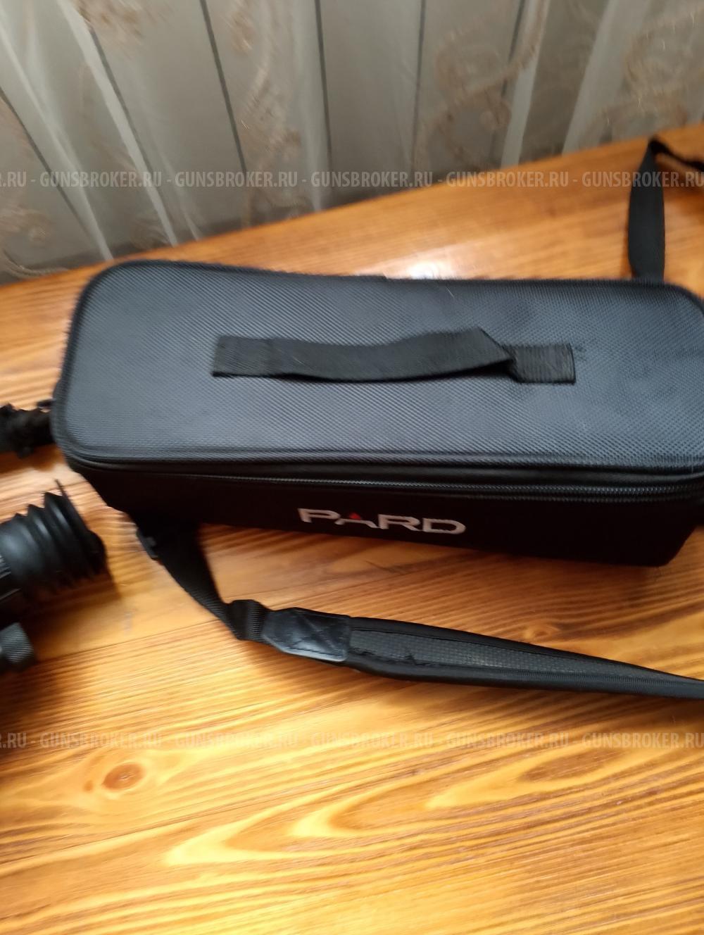 Тепловизор 