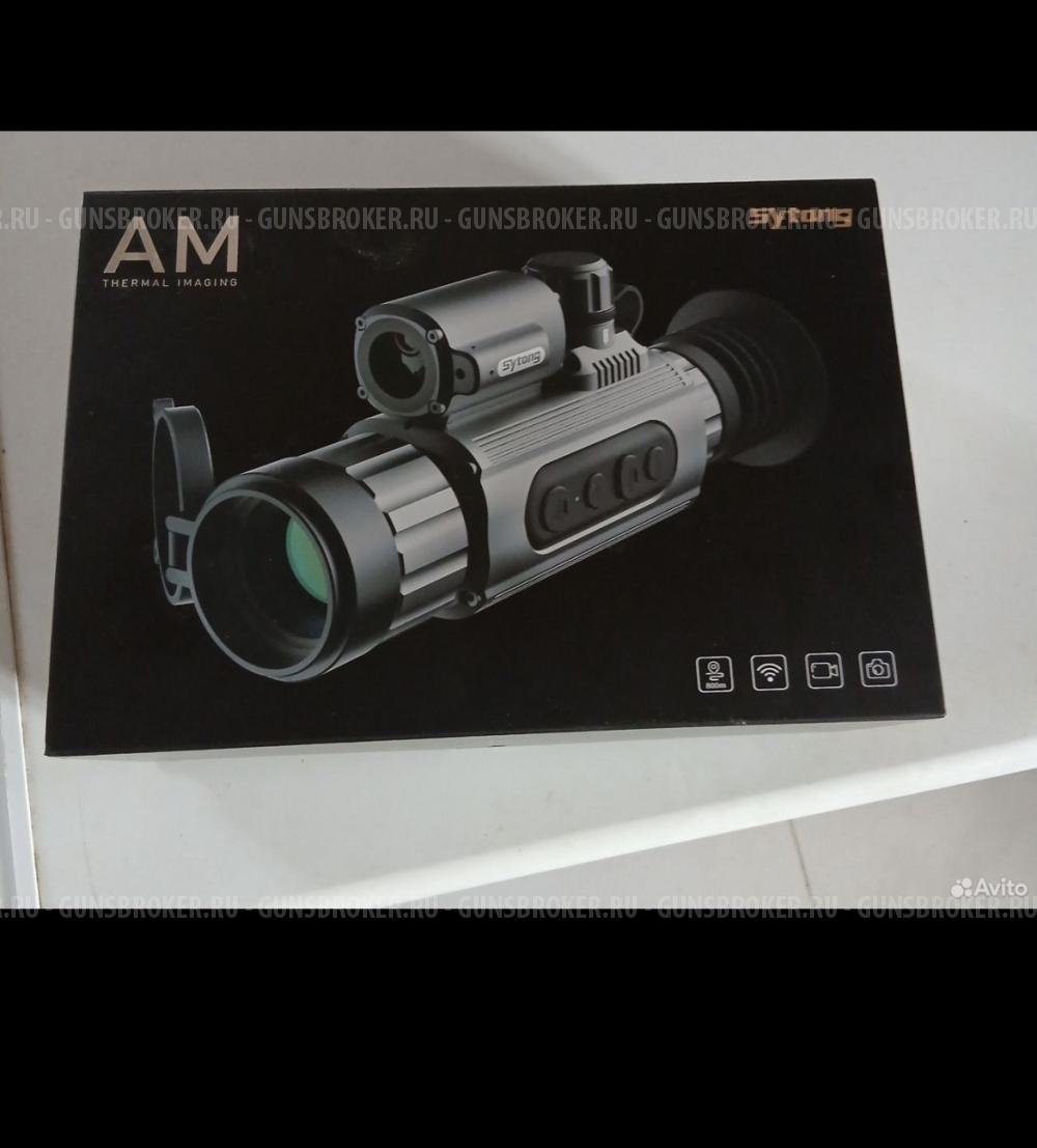 Тепловизор 