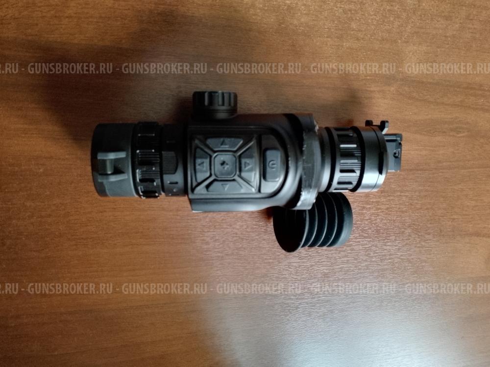 Тепловизор