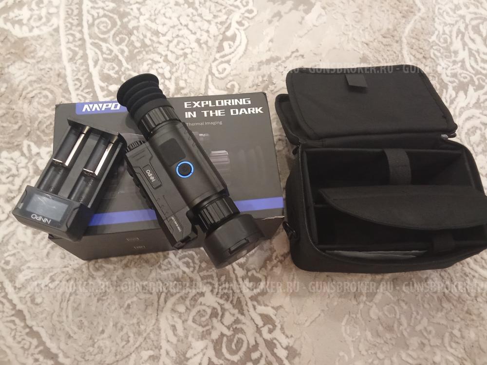 Тепловизорныц прицел