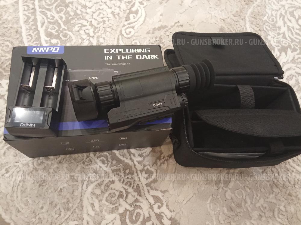 Тепловизорныц прицел