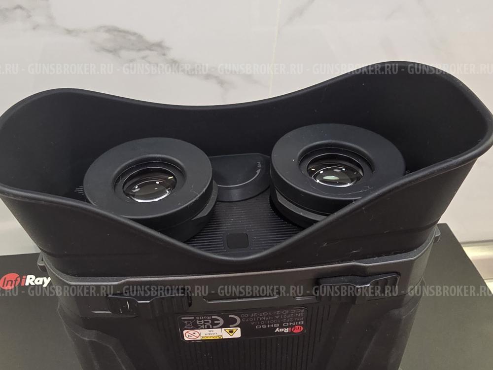 Тепловизорный бинокль Iray bino bh 50 