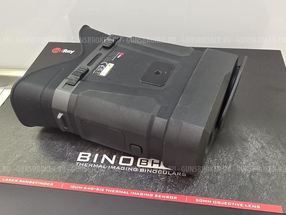 Тепловизорный бинокль Iray bino bh 50 
