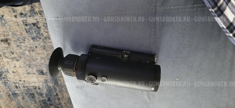 Тепловизорный монокуляр Konus flame, 79511 1,5 х-3х и нпв belomo nv/s 18 mm