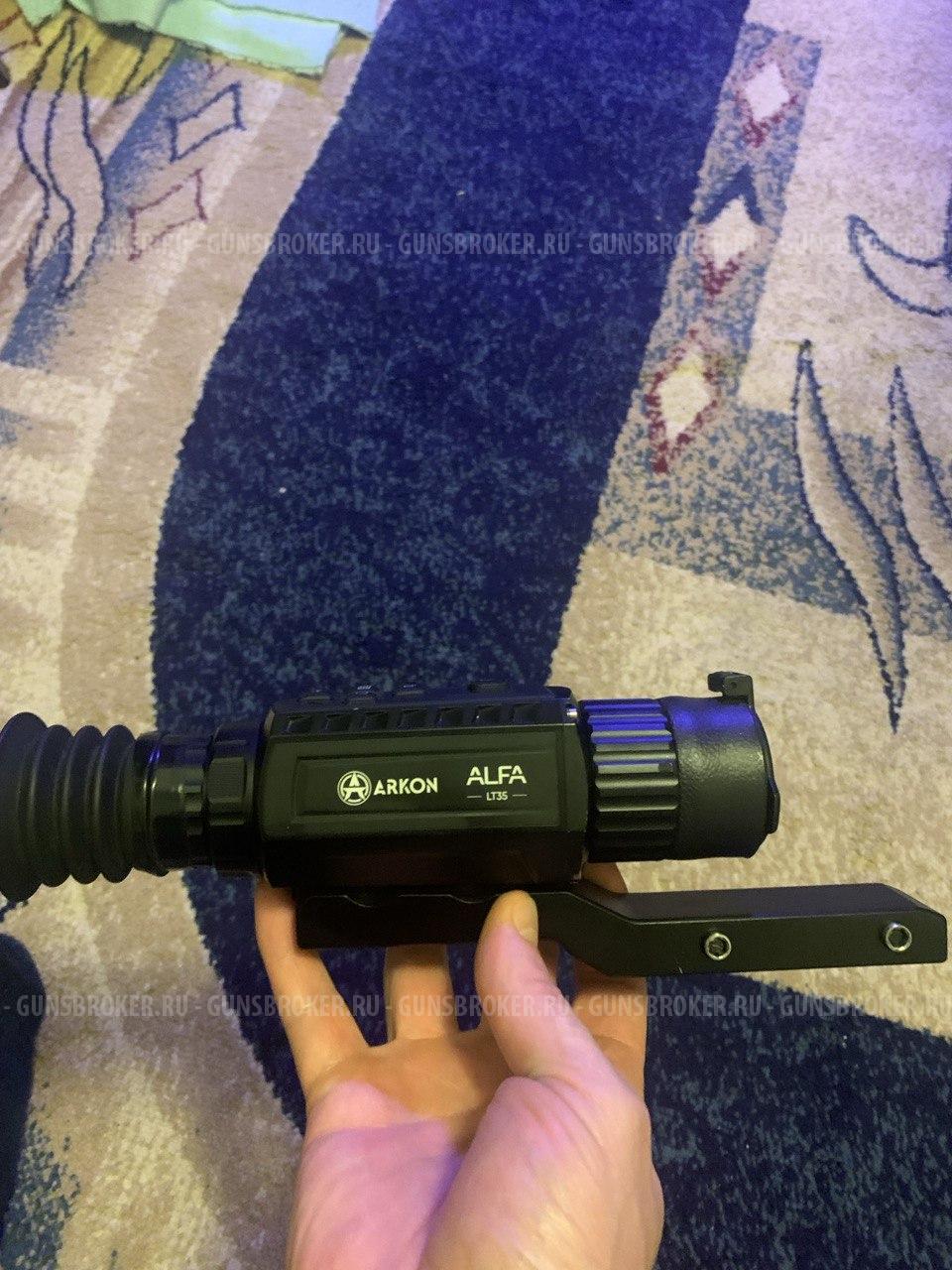 Тепловизорный прицел ARKON ALFA LT 35