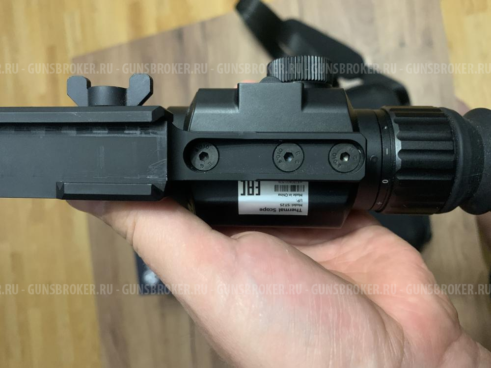 Тепловизорный прицел аркон alpha 2 st 25