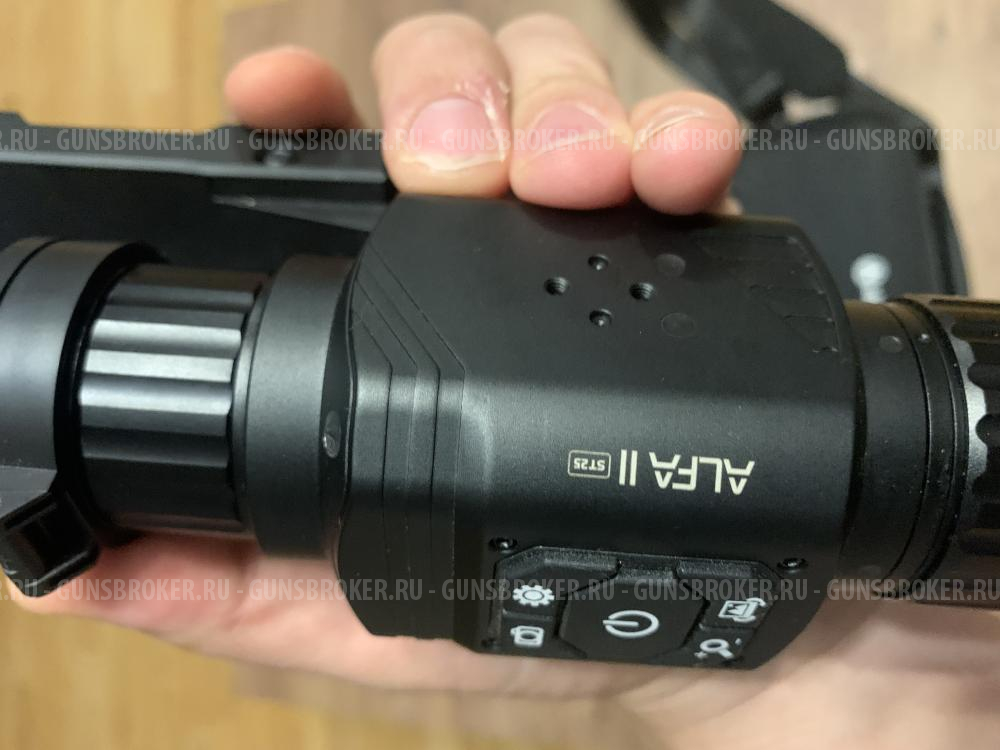 Тепловизорный прицел аркон alpha 2 st 25