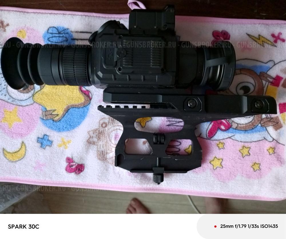 Тепловизорный прицел CONOTECH POLARIS 350RL