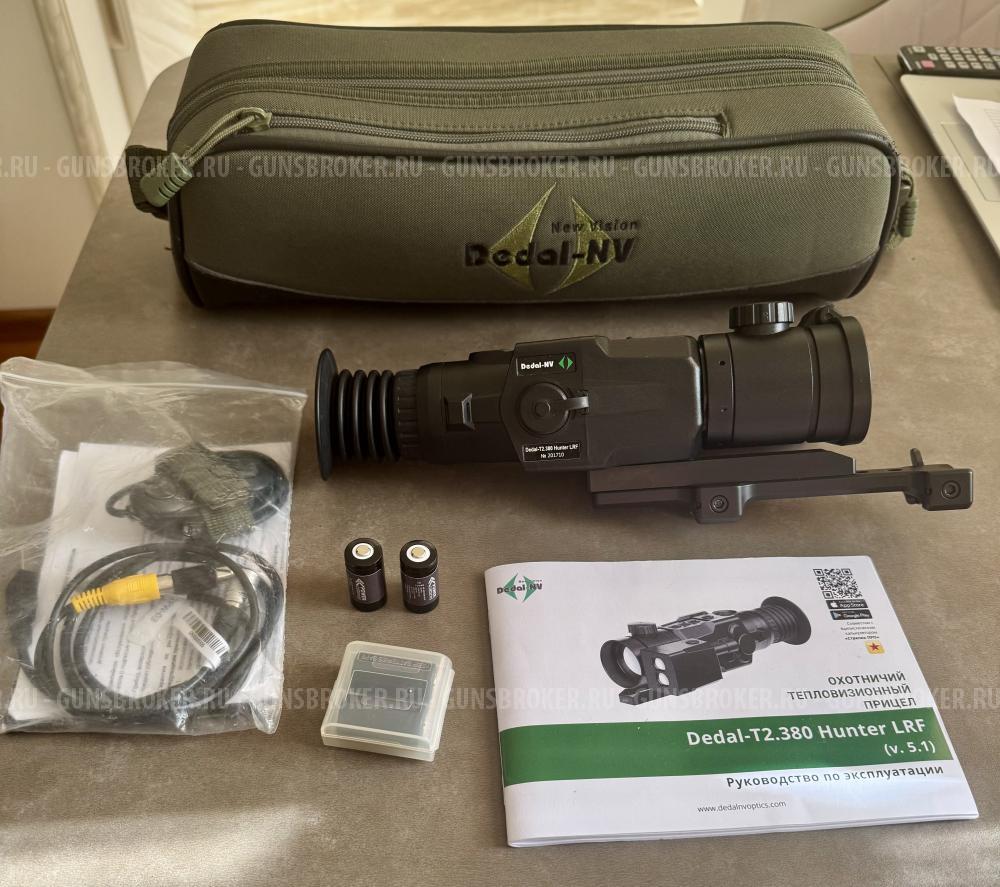 Тепловизорный прицел Dedal-T2.380 Нunter LRF (v.5.1)