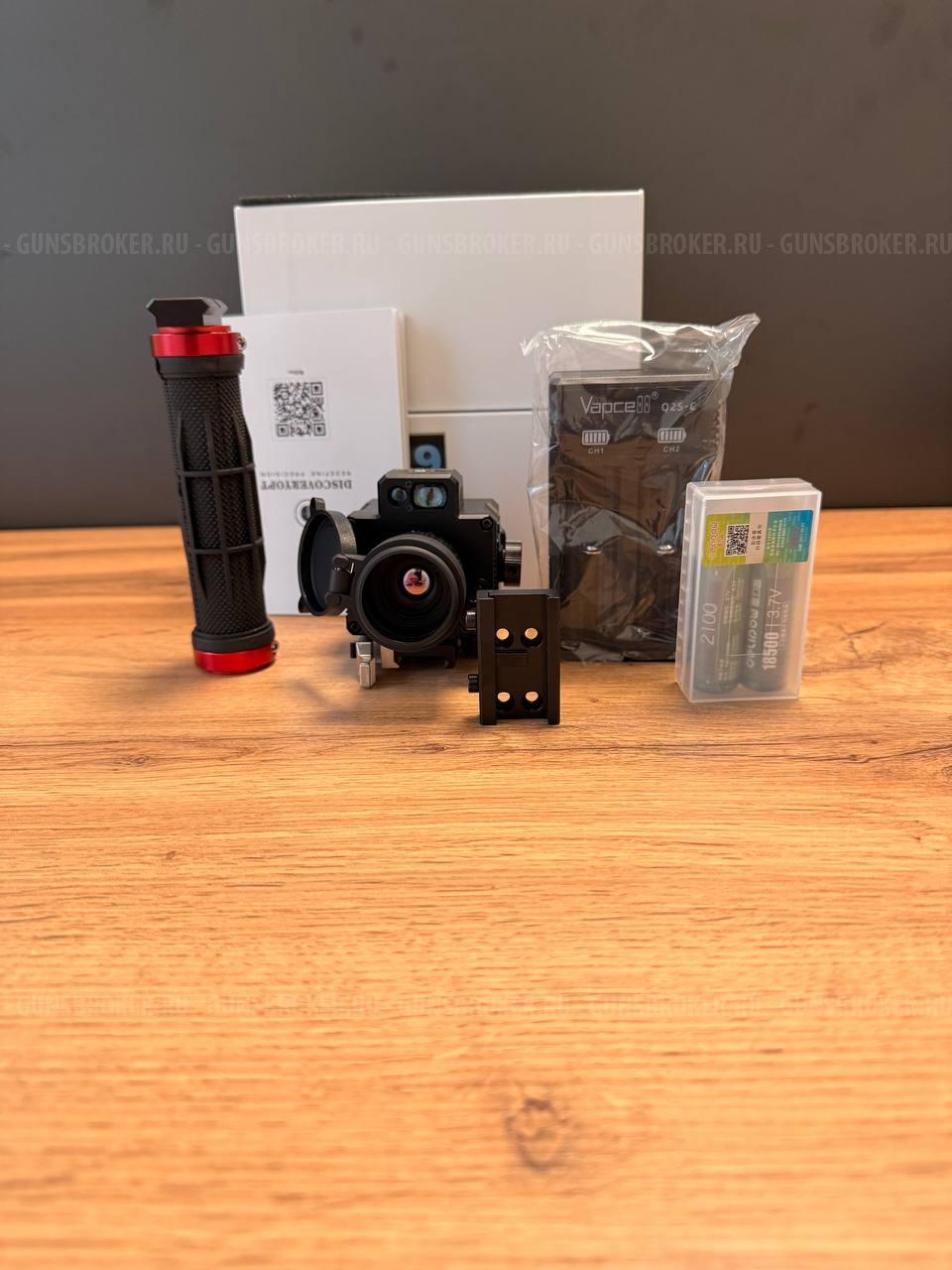 Тепловизионный прицел Discovery DTS 219