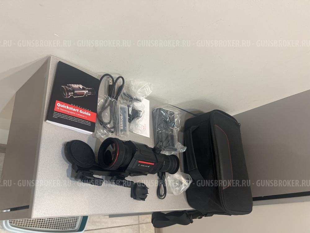 Тепловизорный прицел  Guide TR650