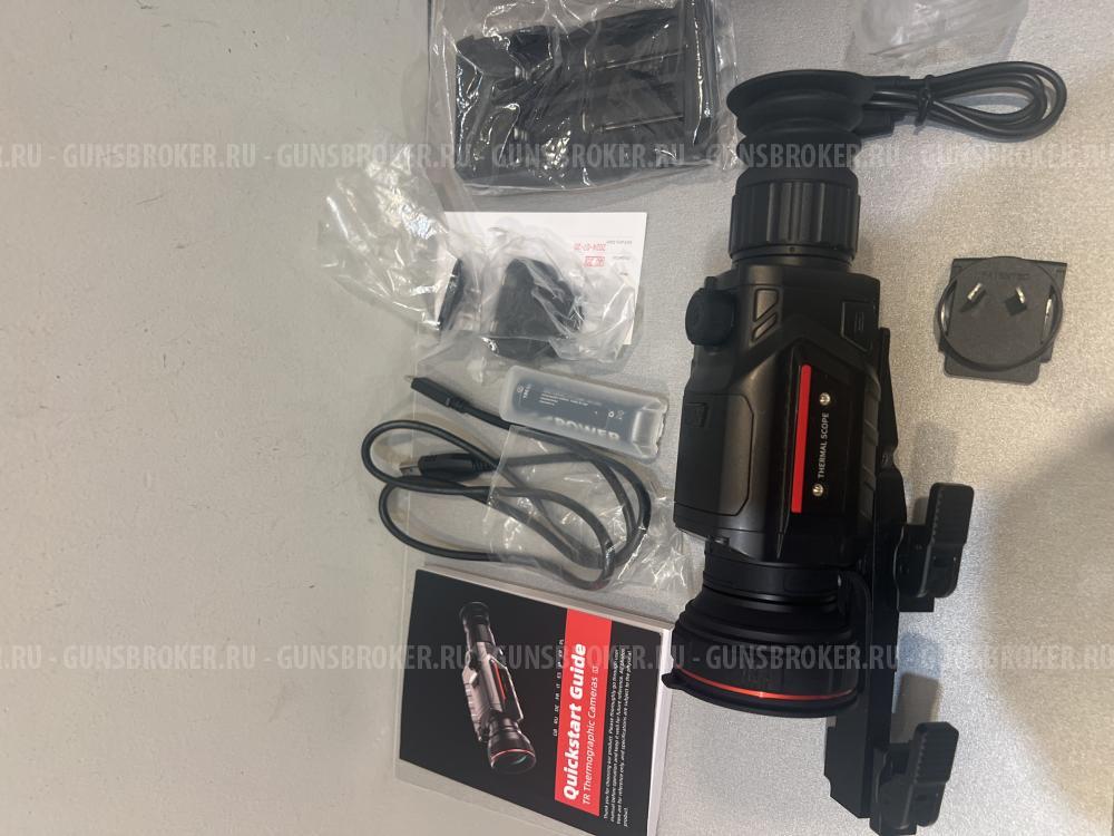 Тепловизорный прицел  Guide TR650