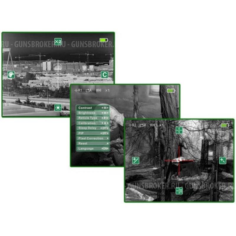 Тепловизорный прицел Guide TS450