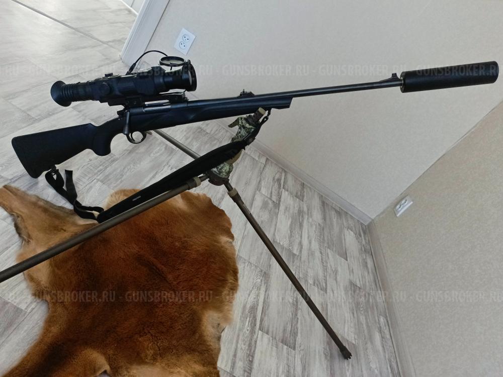 Тепловизорный прицел пульсар 75