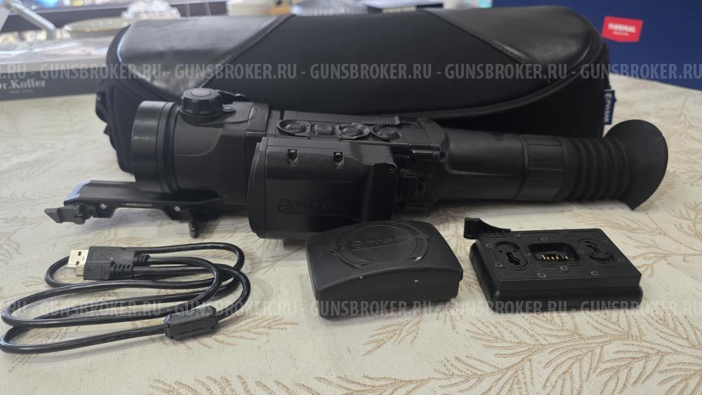 Тепловизорный прицел Pulsar Trail2 LRF XP 50