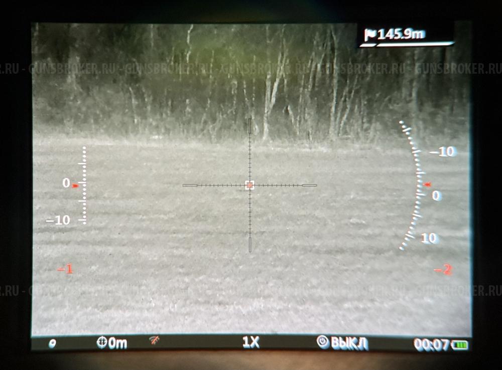 Тепловизорный прицел Sytong XM06-50LRF