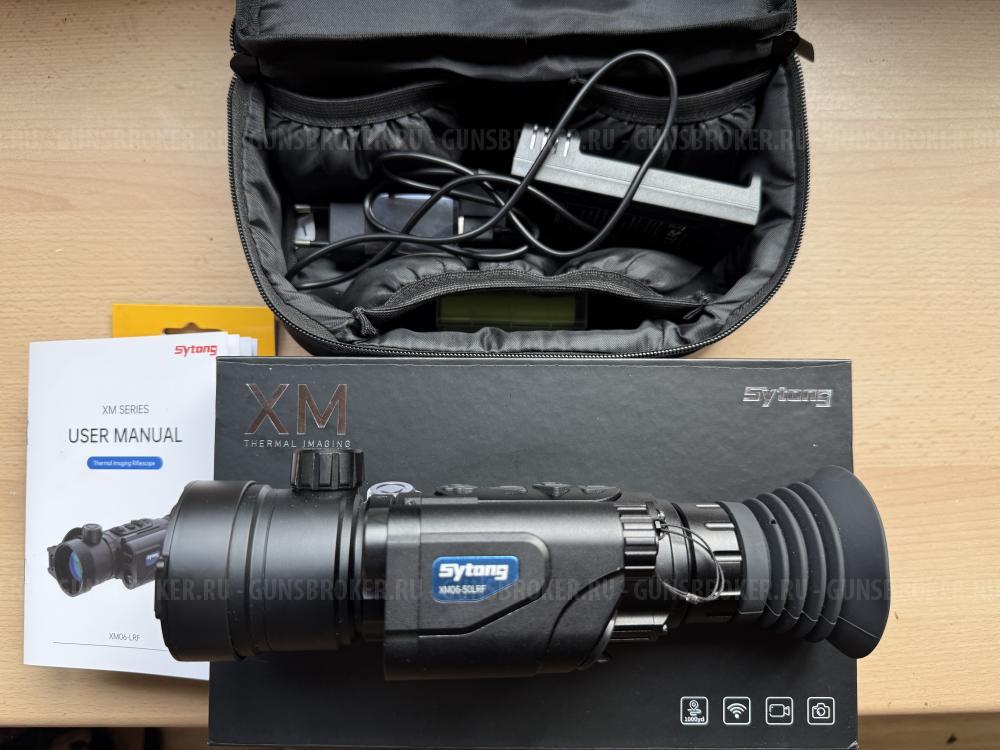 Тепловизорный прицел Sytong XM06-50LRF