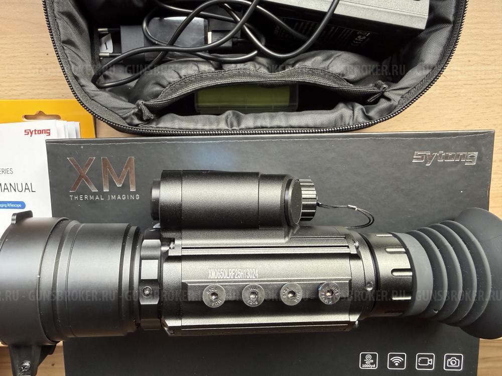 Тепловизорный прицел Sytong XM06-50LRF
