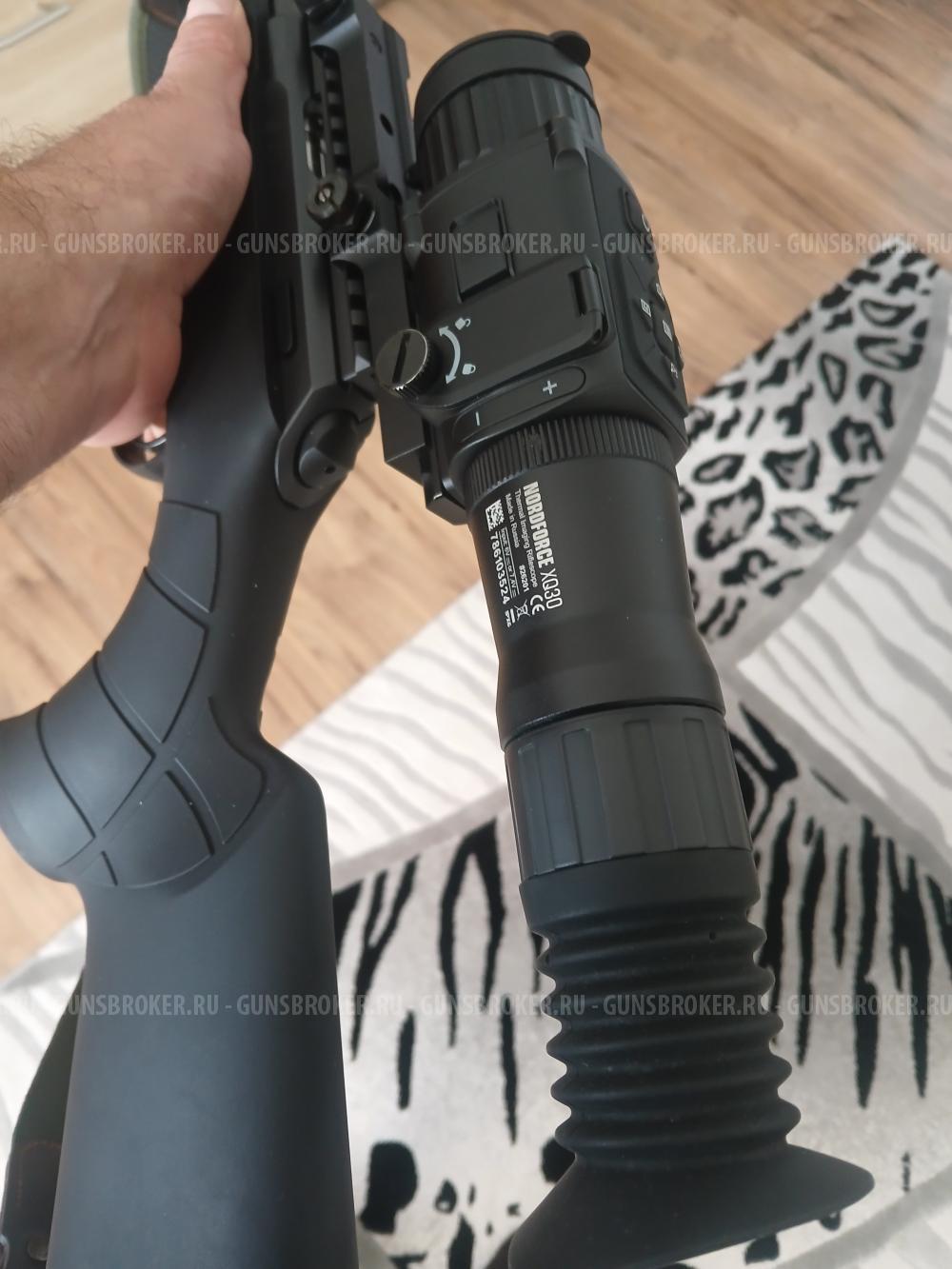 Тепловизорный прицел Юкон