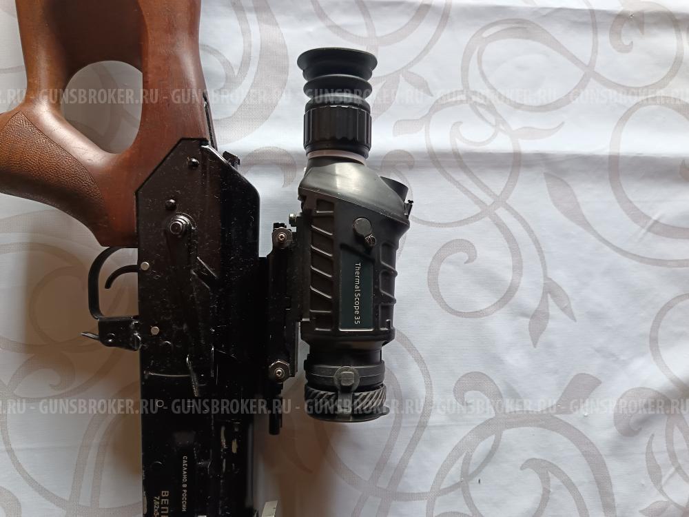 Тепловизорный прицел