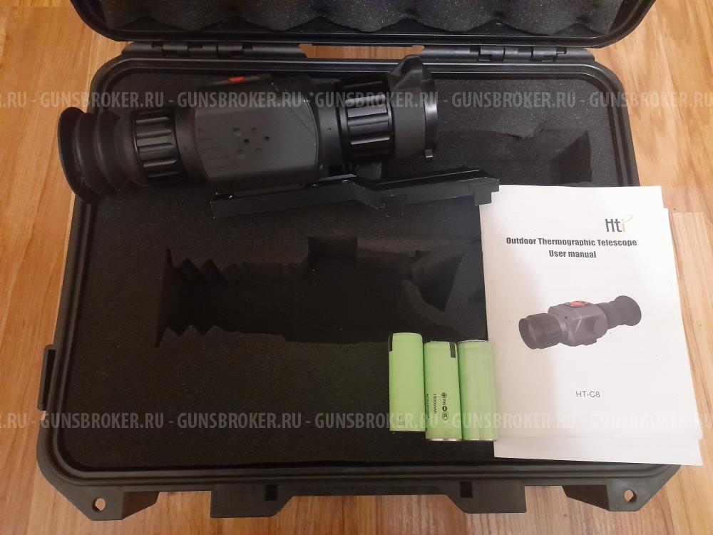 Тепловизорный прицел