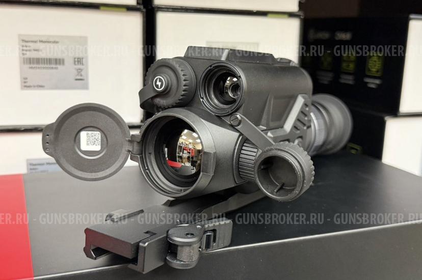 Тепловизоров прицел Guide TS632L