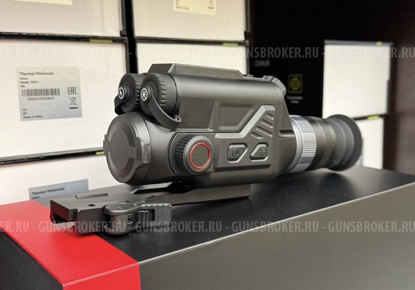 Тепловизоров прицел Guide TS632L