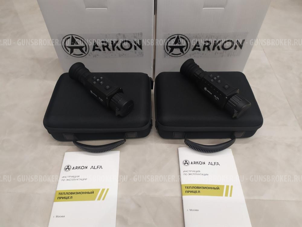 Тепловизоры АРКОН 