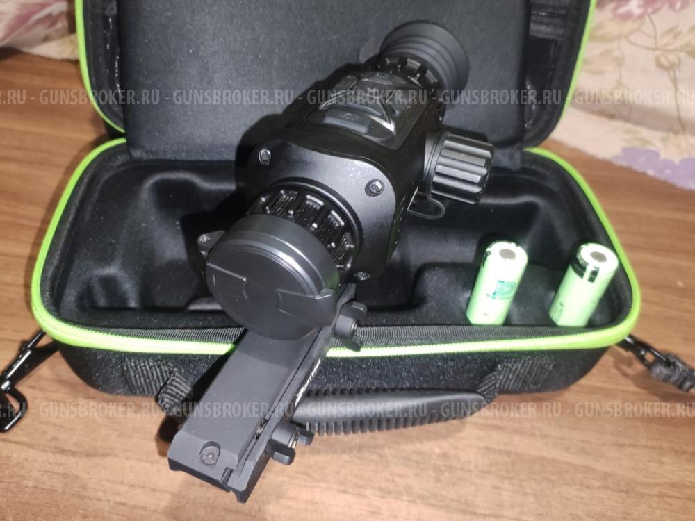 Тепловой прицел Аркон Арма sr25