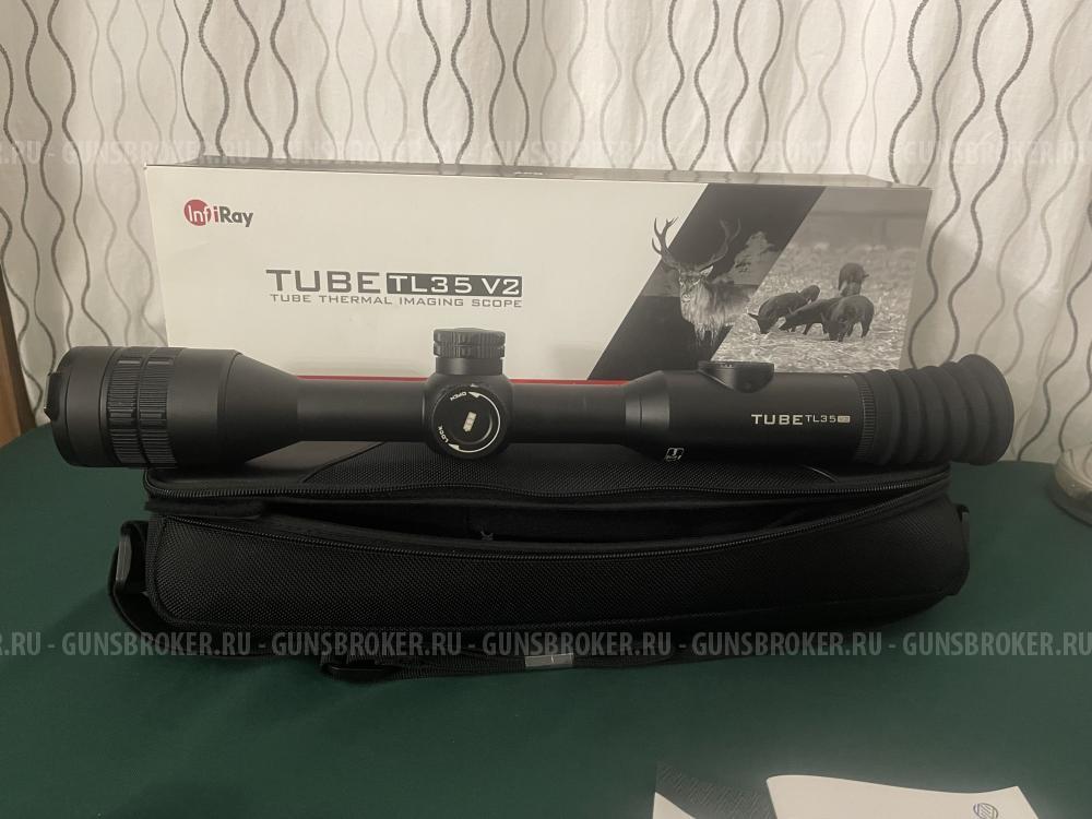 Тепляк Iray Tube TL 35 v.2