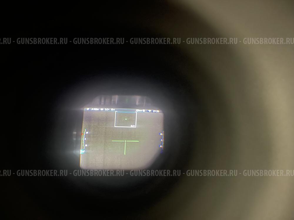 Тепляк Iray Tube TL 35 v.2